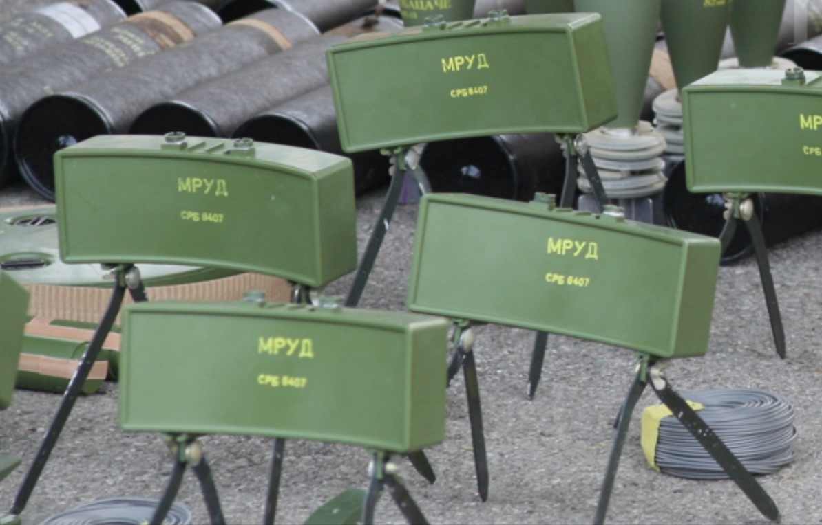 MRUD mine zaplenjene na Kosovu