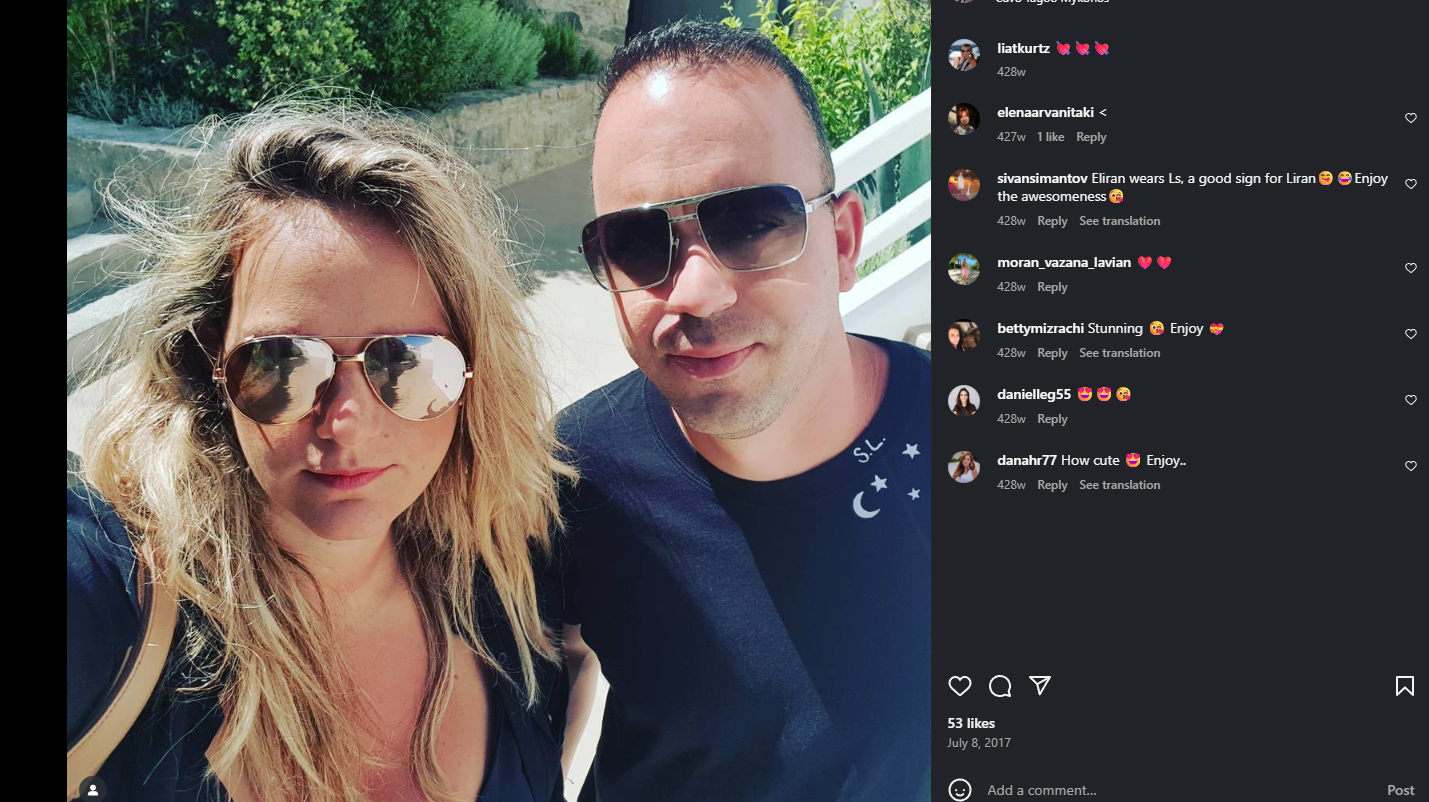 Izraelski bračni par Liat Kurtz Oved (levo) i Eliran Oved (desno). Foto: Instagram
